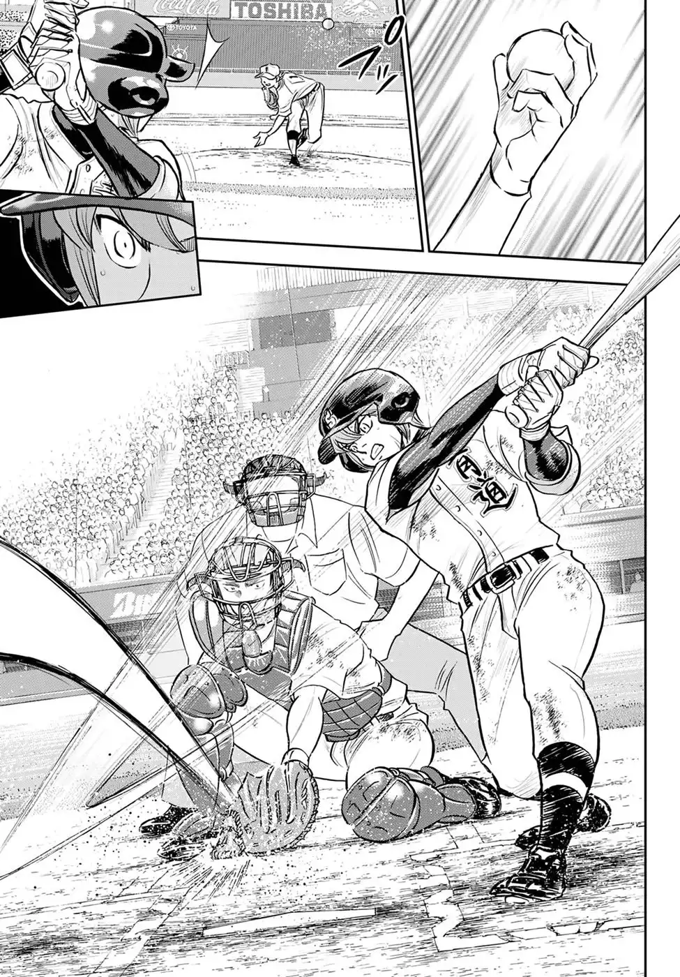 Daiya no A - Act II Chapter 290 15